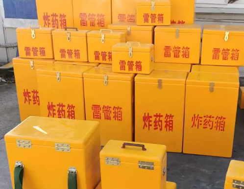 周口炸药箱雷管箱具体有什么用处？
