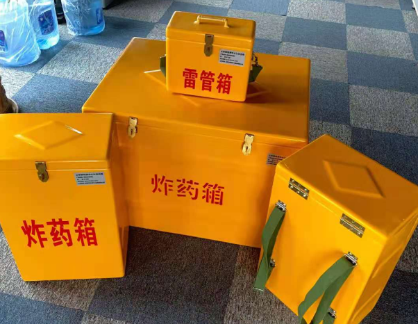 周口不同环境下如何选择炸药箱雷管箱