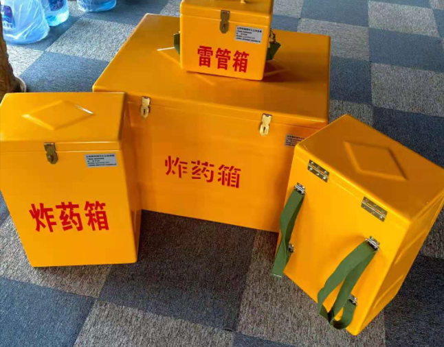 周口矿用炸药储存箱防止生锈的方法与措施