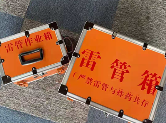 周口雷管箱规范存放管理标准
