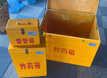 周口雷管箱外观设计的功能性与行业应用趋势